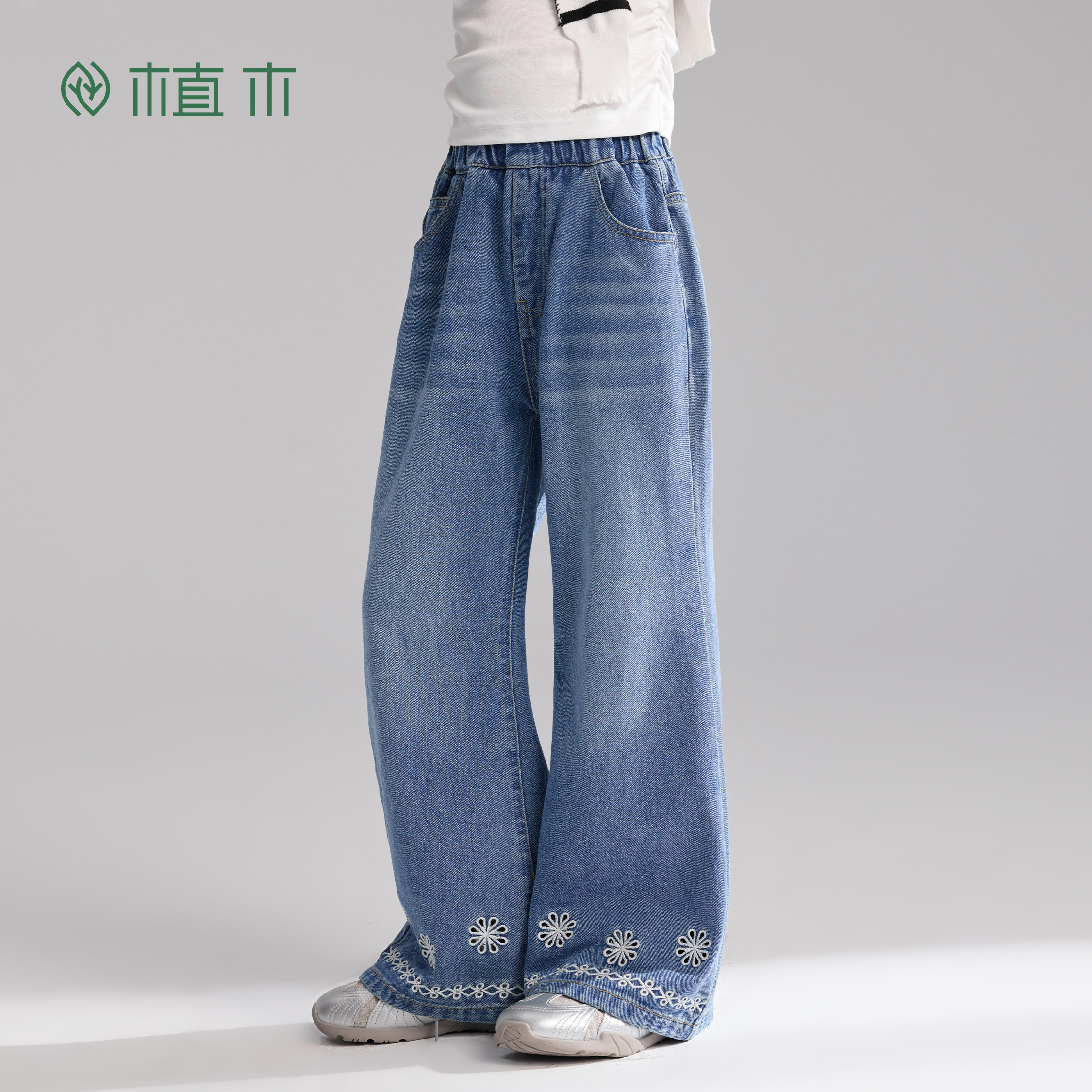 植木童装【甜酷喇叭花】女童刺绣微喇裤儿童牛仔裤2026年春夏新款,淘宝优惠券,粉丝福利购,淘宝优惠卷