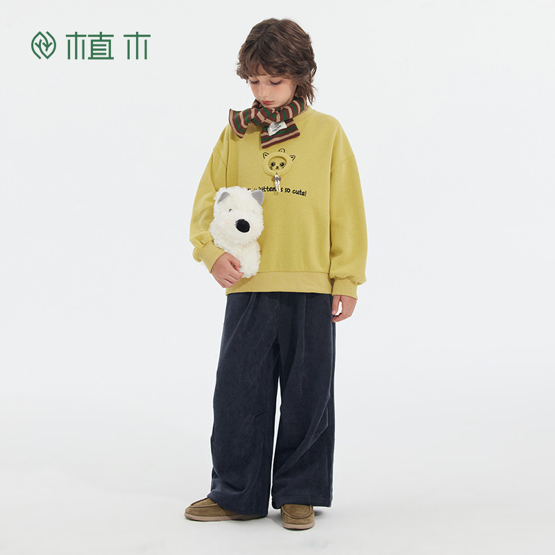 植木童装 儿童裤子2025秋冬新款中大童休闲伞兵裤阔腿裤男童裤子,淘宝优惠券,粉丝福利购,淘宝优惠卷