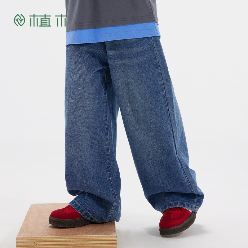 植木童装男童裤子2025新款秋冬中大童做旧水洗直筒牛仔裤儿童裤子,淘宝优惠券,粉丝福利购,淘宝优惠卷