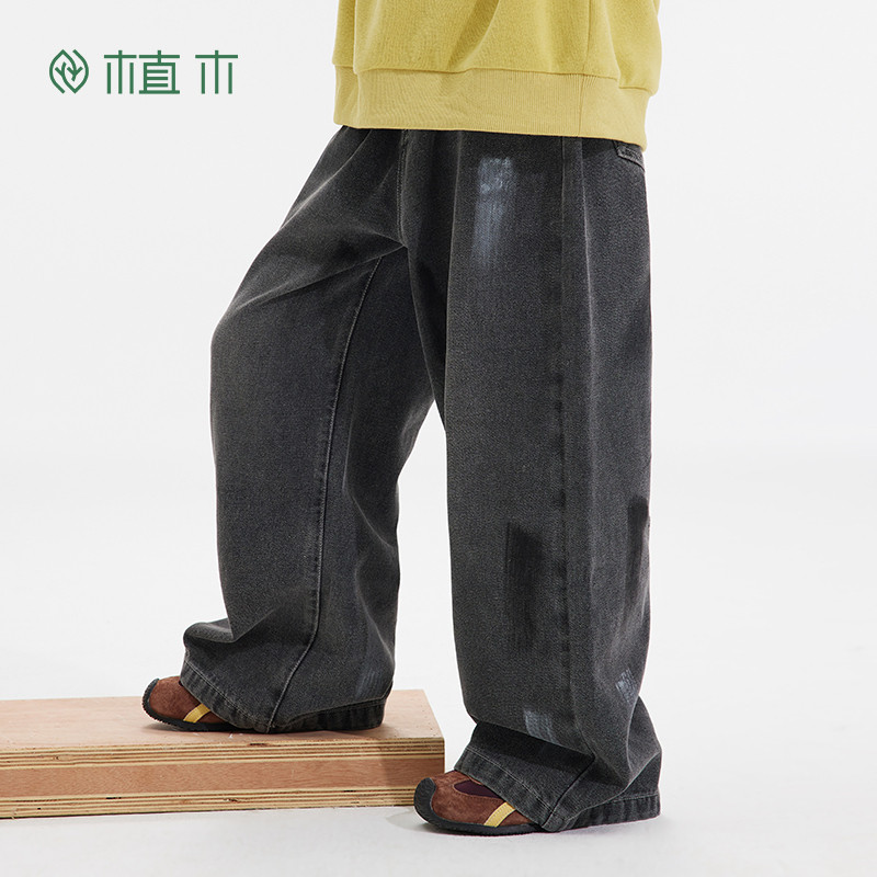 植木童装男童裤子2025秋冬新款中大童涂鸦印花直筒牛仔裤儿童裤子,淘宝优惠券,粉丝福利购,淘宝优惠卷