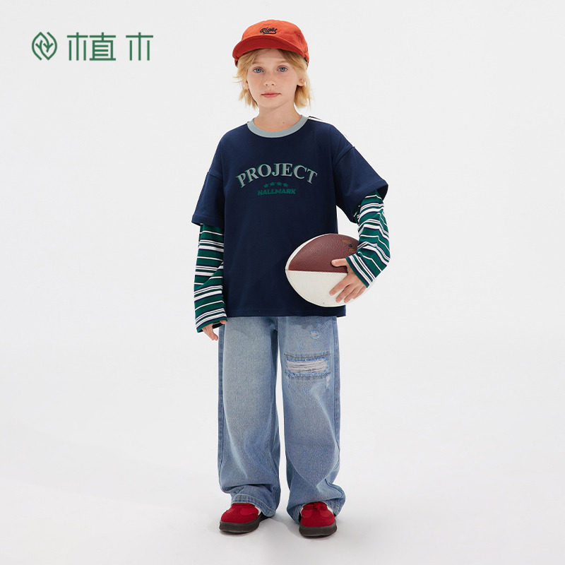 植木童装男童T恤2025秋冬新款中大童复古假两件条纹上衣儿童T恤,淘宝优惠券,粉丝福利购,淘宝优惠卷