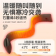 Weikang heating scarf neck gaiter electric heating scarf
