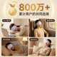 Weikang sleeping steam eye mask constant temperature hot compress