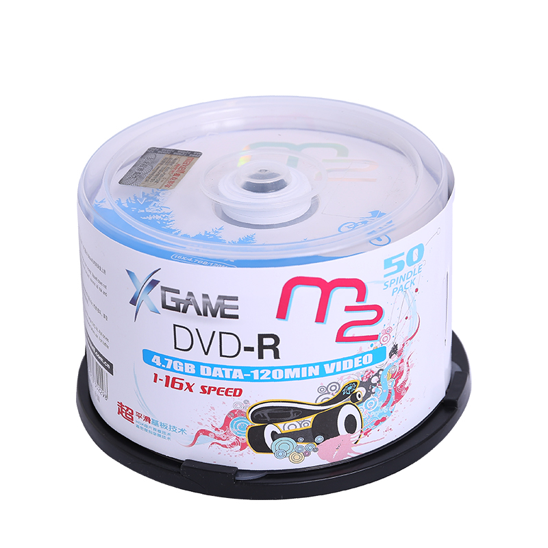 maxell麦克赛尔dvd刻录光盘 大容量4.7g电脑DVD-R16X50片包CD光盘VCD光碟 刻录空白盘 空白蝶 - 图3