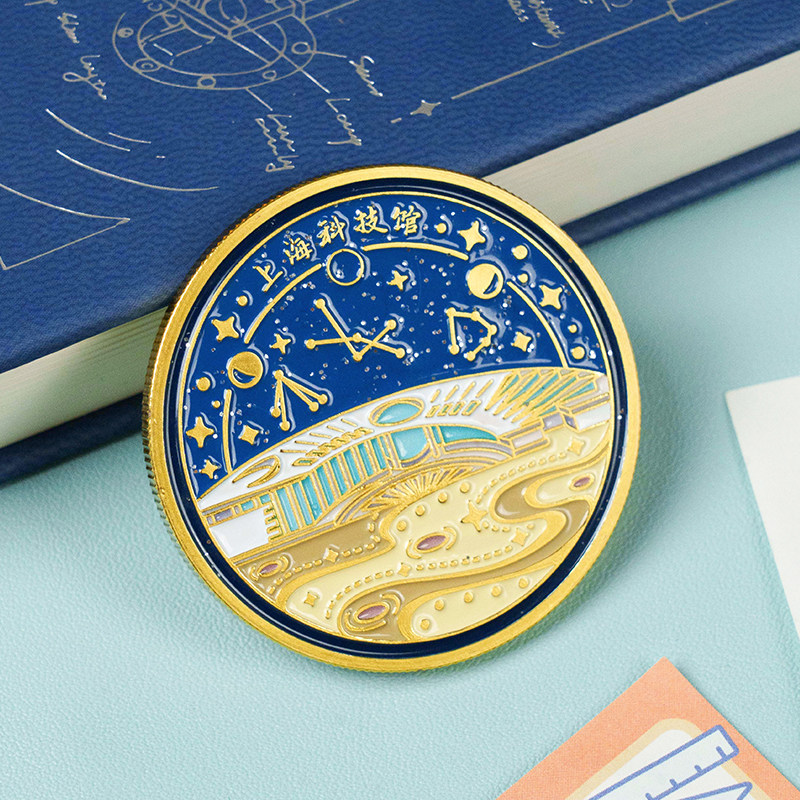 猫的天空之城上海科技馆纪念徽章文创纪念品礼品收藏旅游伴手礼物