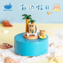 Cats Sky Sky City Seaside Holiday Woody Music Box Eight Soundbox Girls Girl Children Friends Birthday Gifts