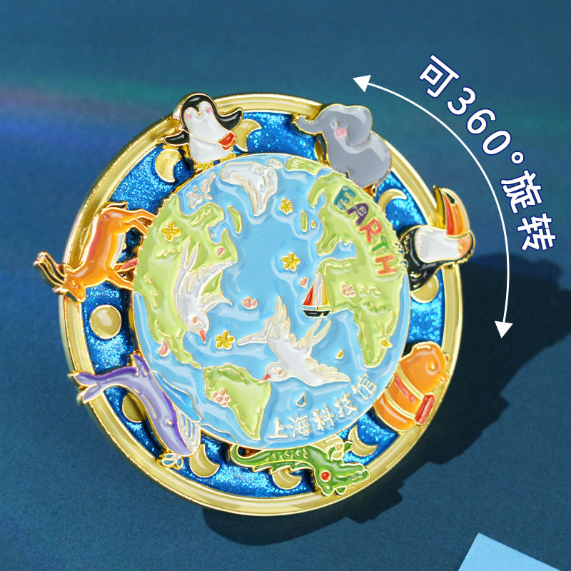 猫的天空之城上海科技馆流沙冰箱贴开瓶器旋转磁吸文创旅游纪念品