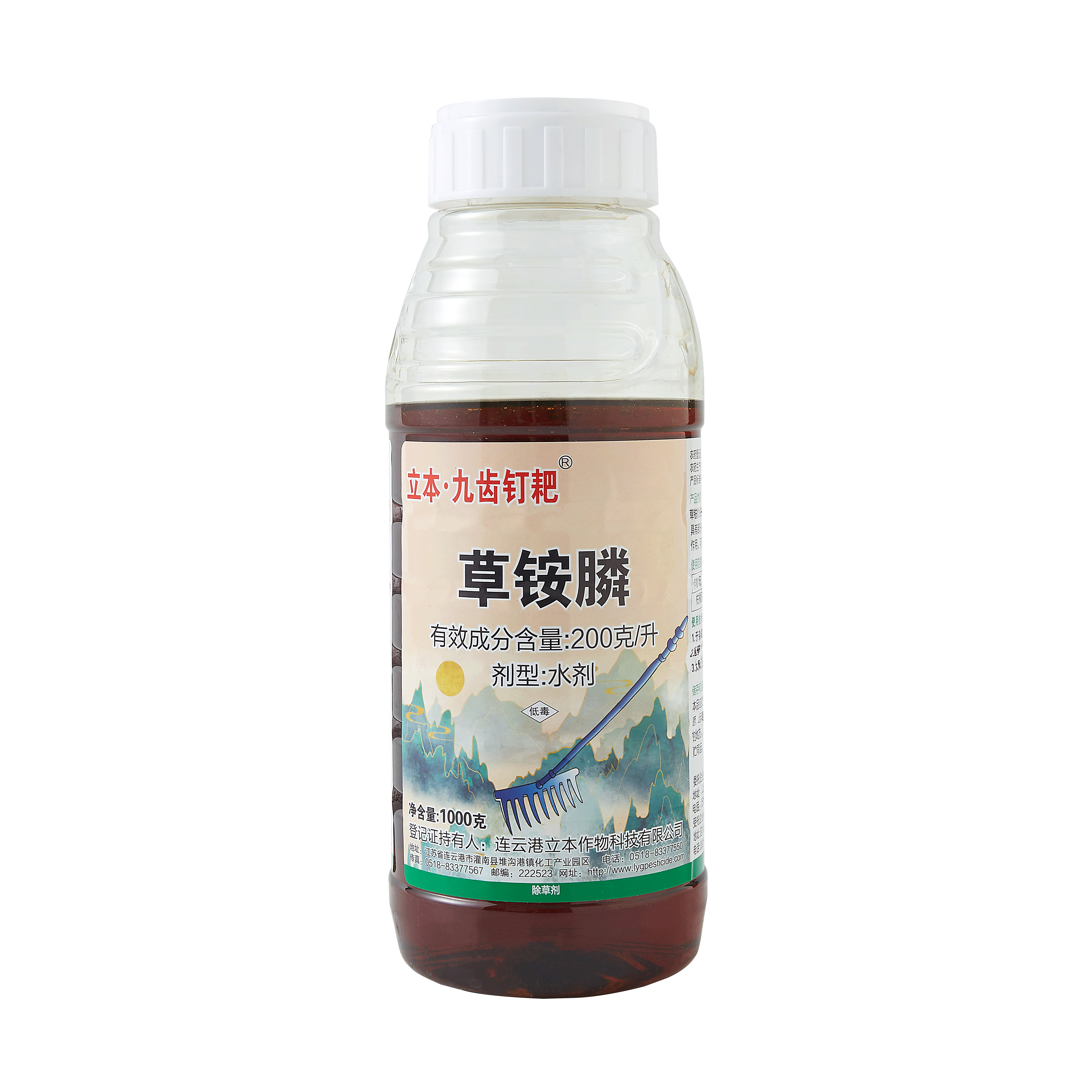 立本九齿钉耙20%草铵膦果园茶园除草剂荒地草胺安磷抗性草小飞蓬-图2