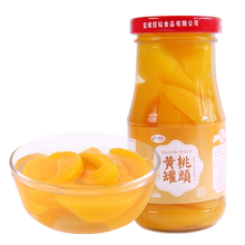 砀山黄桃罐头水果罐头混合装