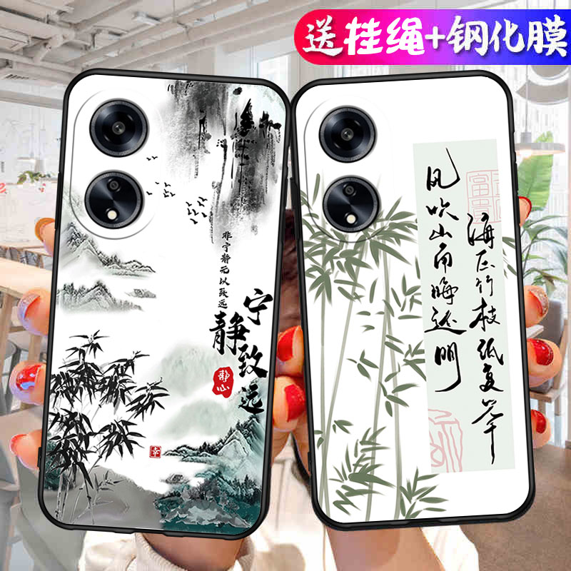 适用于oppoa2pro手机壳a2por5g软壳pjg110创意卡通opa2pro防摔a2pr0保护套opopa2pro磨砂0pp0a2pro男女a2pro - 图1