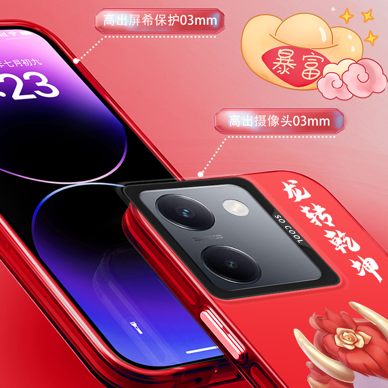 适用于红米k30手机壳Redmik30防摔Red mik30i卡通创意Radmi小米M2001G7AE/AC亚克力M2001G7AE/AC彩银redm时尚 - 图3