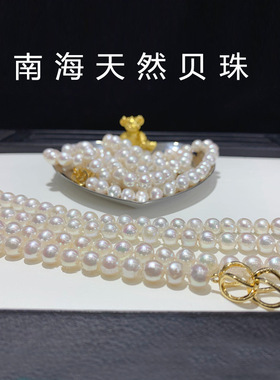 日本gentle motto母贝珠珍珠项链长款毛衣链女多层串珠高级