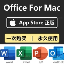 Microsoft microsoft365office permanently activates the account Mac version of 365word software wordmac