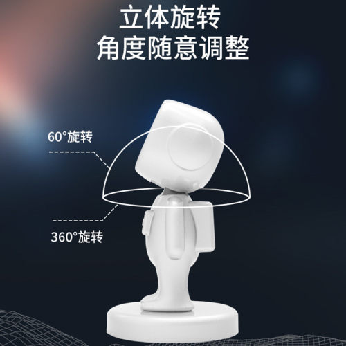 汽车手机架导航架磁吸通用车内用仪表台手机支撑架吸盘式车上用品 - 图3