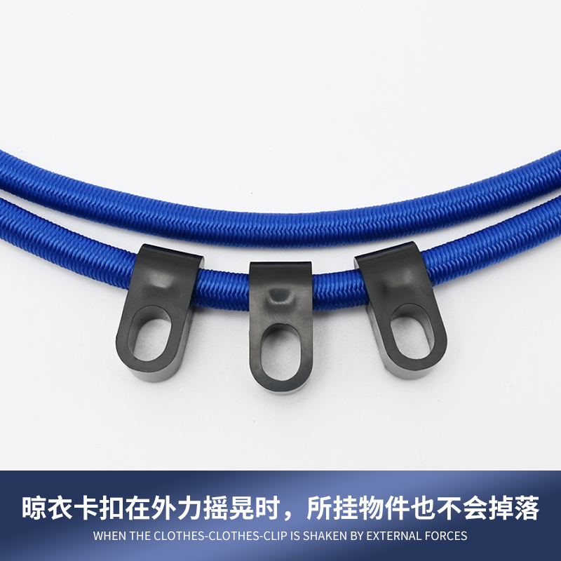 车载晾衣绳车内挂衣架汽车后备箱拉绳行李固定绑带自驾游旅行用品 - 图3
