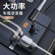 Car inverter high power 12V24V to 220V