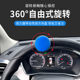 Car steering wheel booster metal bearing steering ball