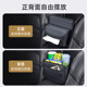 Car seat middle storage bag hanging bag central storage