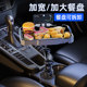 Car tray storage rack car water cup holder extender