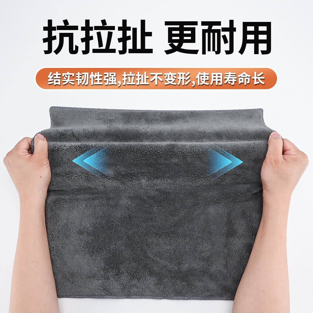 洗车毛巾擦车布专用吸水汽车美容车内抹布不掉毛双面加厚无痕收水,淘宝优惠券,粉丝福利购,淘宝优惠卷