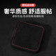 Car seat belt extension joint limiter