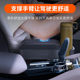 Car armrest elbow support main driver's armrest box booster pad