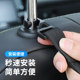 Trunk storage car built-in rack