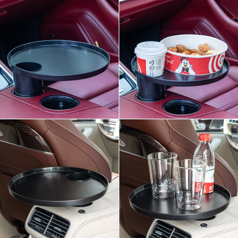 车载小茶台水杯架汽车悬浮桌板车内副驾驶中控台托盘圆形餐桌通用,淘宝优惠券,粉丝福利购,淘宝优惠卷