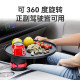 Car suspended tray front drain cup holder extender