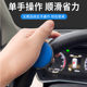 Car steering wheel booster metal bearing steering ball