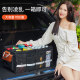 Car trunk storage box foldable storage box