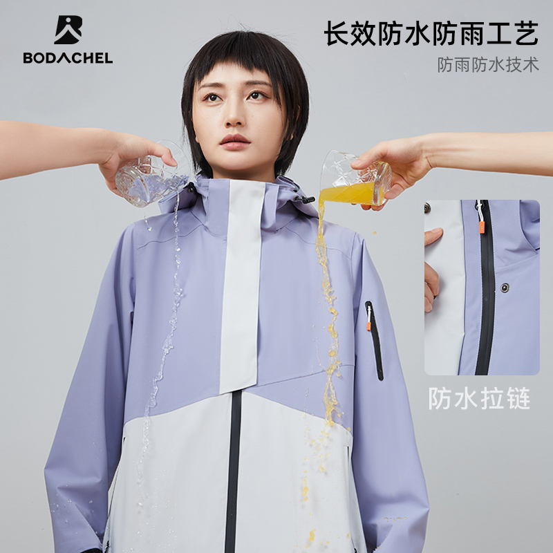 BODACHEL防水冲锋衣女士三合一外套冬季加绒加厚滑雪登山服防风男 - 图1