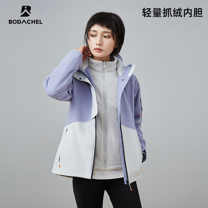 BODACHEL防水冲锋衣女士三合一外套冬季加绒加厚滑雪登山服防风男-图2