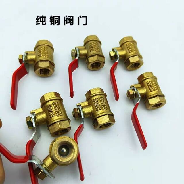 ປ່ຽງພິເສດສໍາລັບ rod inflating ປະຕິບັດດ້ວຍມື