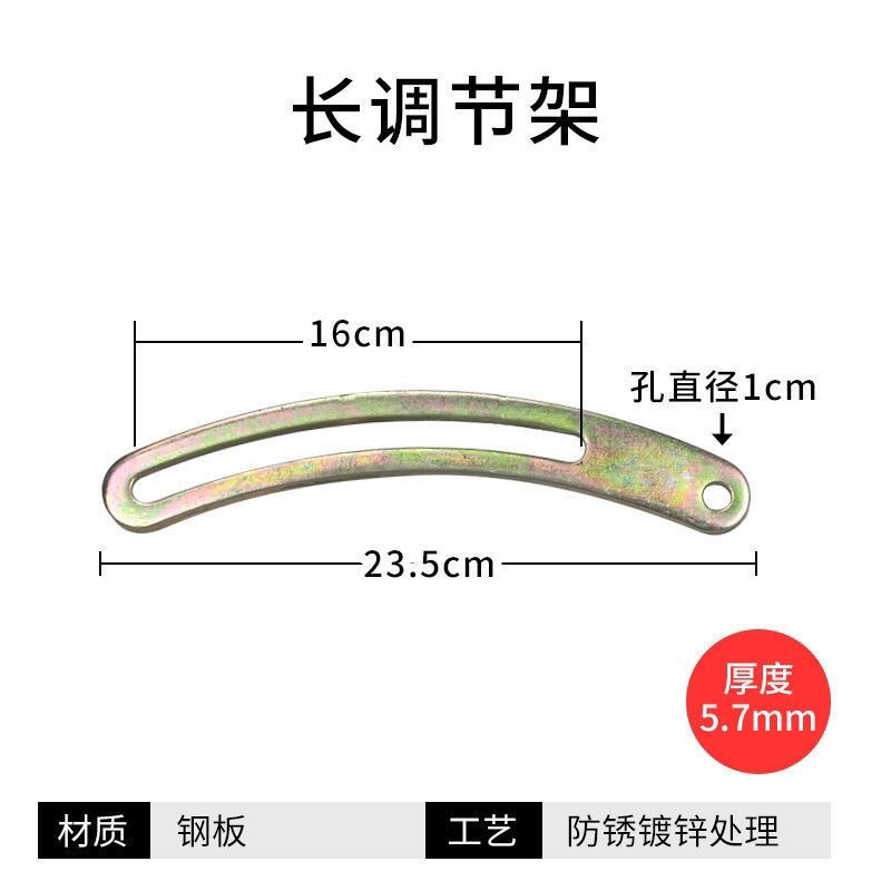 汽车空调调节臂调整臂拉杆调整条长条撑杆泵耳耳朵压缩机风罩支架 - 图2