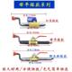 ຢາງລົດບັນທຸກ inflator rod ແບບສັ້ນ Shiping
