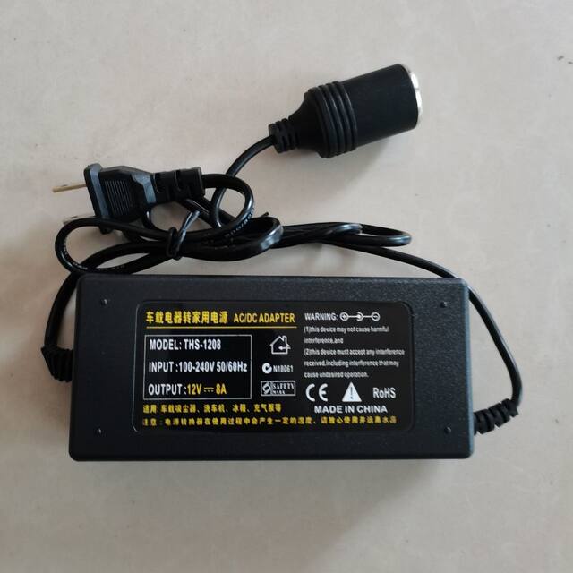 ແປງລົດແປງລົດ 220v