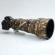 Sony 300/2.8GM lens cannon suit Ruolan cannon suit