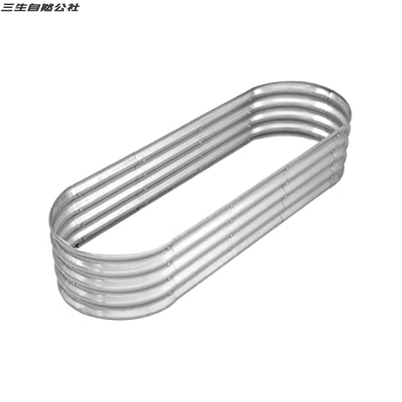 金属种植箱池花园床阳台屋顶露台庭院蔬菜种植框一米菜园种菜圆形,淘宝优惠券,粉丝福利购,淘宝优惠卷