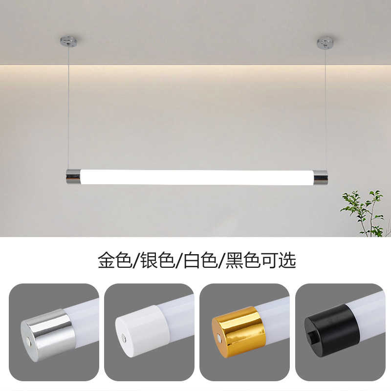 led360度全发光亚克力定制吊装灯管办公室圆形灯管吊线装饰长条灯,淘宝优惠券,粉丝福利购,淘宝优惠卷