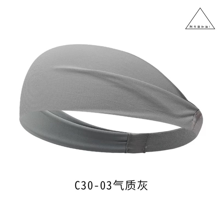 无惧汗水!欧美订单运动导汗带瑜伽吸汗头绳跑步健身宽发带止汗带 - 图2