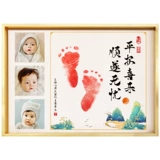 Детские отпечатки рук и ног, памятная подарочная коробка, защитный амулет, чернильная подушечка для новорожденных, хваталка, подарок на день рождения