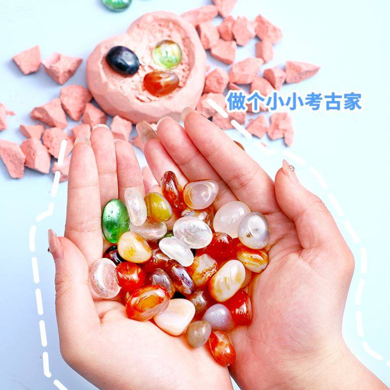 儿童DIY考古挖掘砖石益智手工玩具幼儿园班级小礼品开学节日赠品