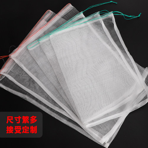 尼龙网袋无花果水果网套袋透气防虫防鸟蔬菜丝瓜葡萄保护袋浸种袋 - 图3