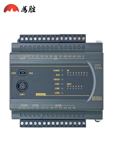 为胜国产PLC可编程控制器FX3U 1N 2N 14 20 24 32 40 60 64 MR MT - 图0