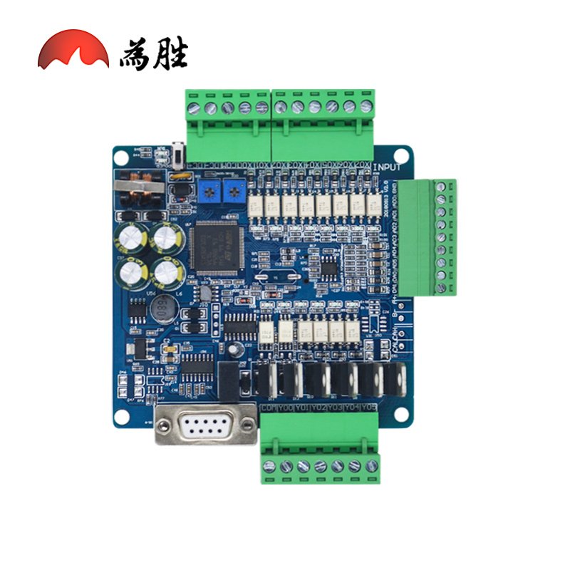 为胜国产PLC控制器工控板FX3U-14MT14MR编程模拟输入输出脉冲计数