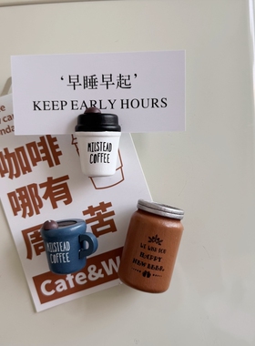不带卡片复古ins打字机夹子美式咖啡杯冰箱贴磁贴入户门洞洞板