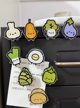 搞怪蔬菜便签夹冰箱贴