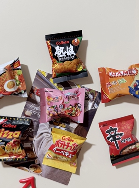 创意仿真零食泡面冰箱贴卡通可爱洞洞板入户门ins装饰磁吸磁性贴