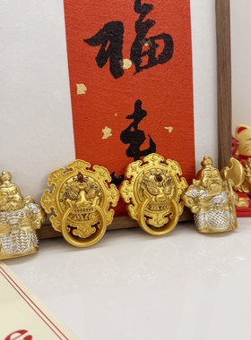 创意鸿运当头门神冰箱贴吉祥貔貅门环磁贴吸铁石磁性磁力贴吸力贴